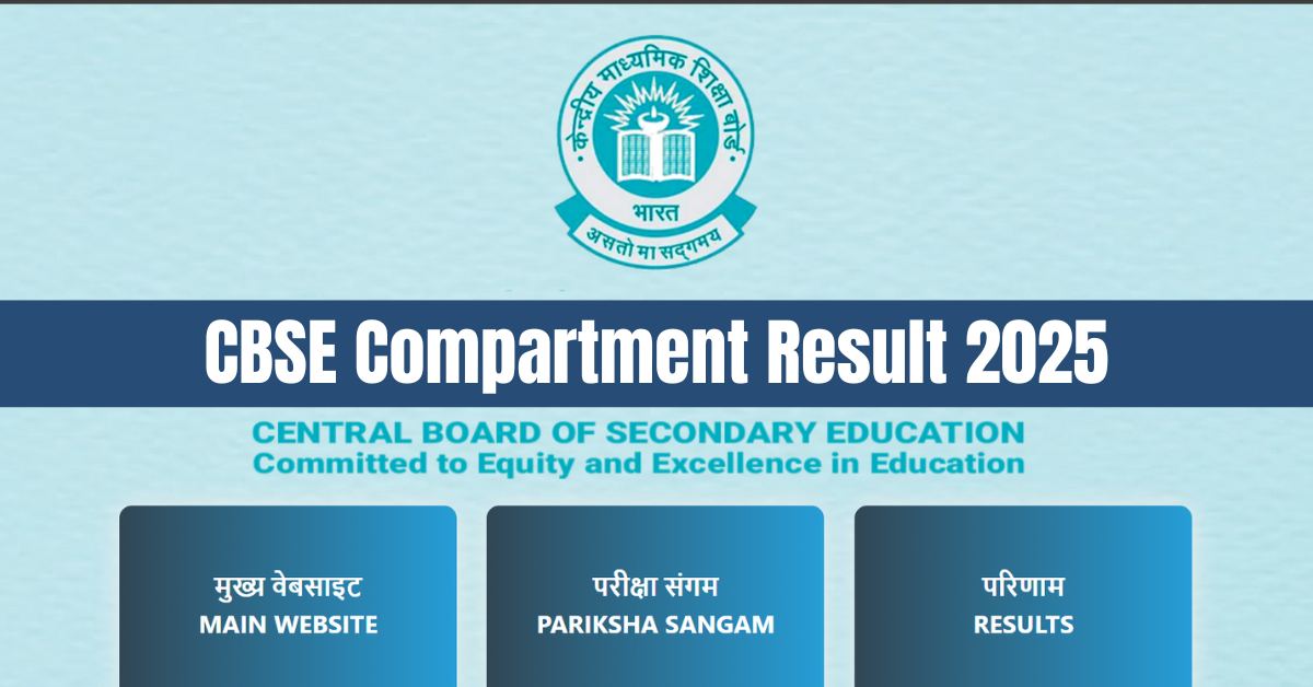 CBSE Compartment Result 2025: Check Class 10th, 12th Expected Result Release Date and Time, Details Here
